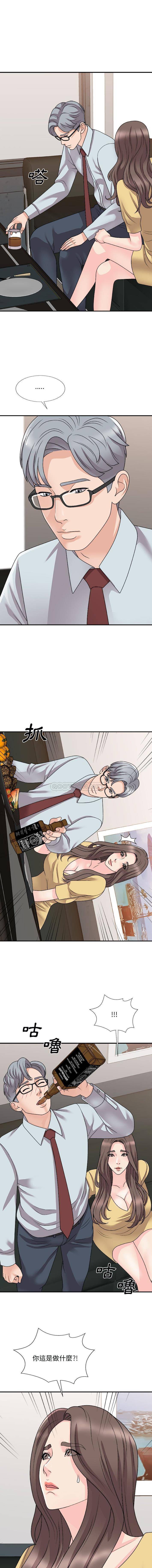 [韩国漫画] 主播小姐 剧情,巨乳大奶,OL#[16P]-9