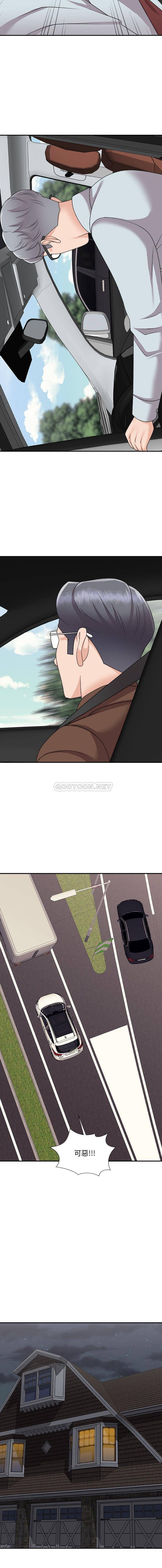 [韩国漫画] 主播小姐 剧情,巨乳大奶,OL#[16P]-11