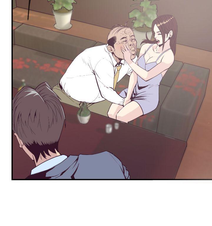 [韩国漫画] 千里寻爱 爱情,巨乳大奶#[36P]-32