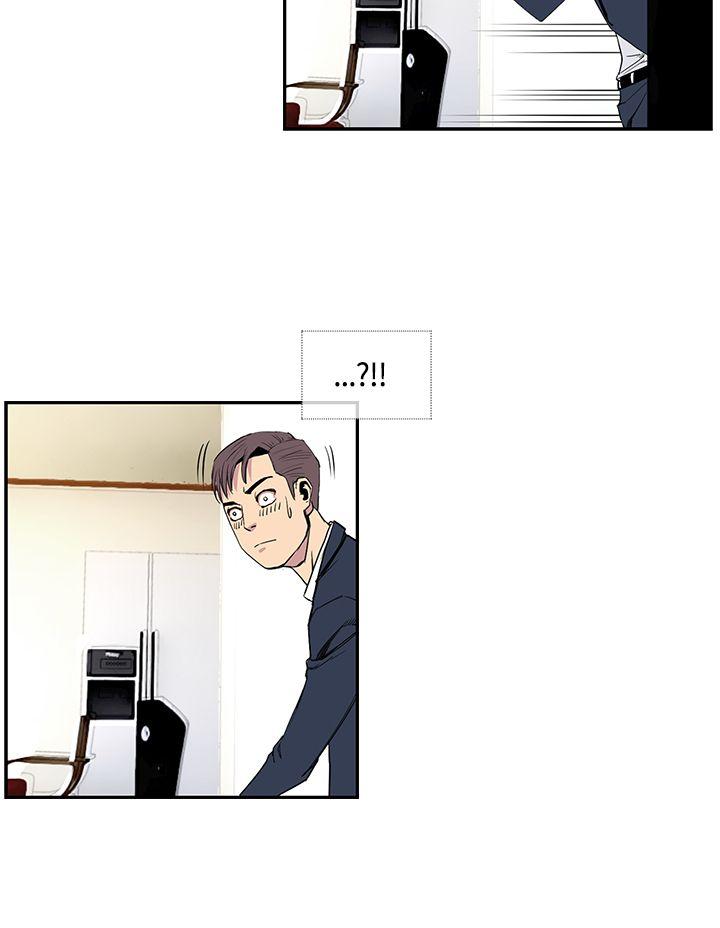 [韩国漫画] 千里寻爱 爱情,巨乳大奶#[25P]-6