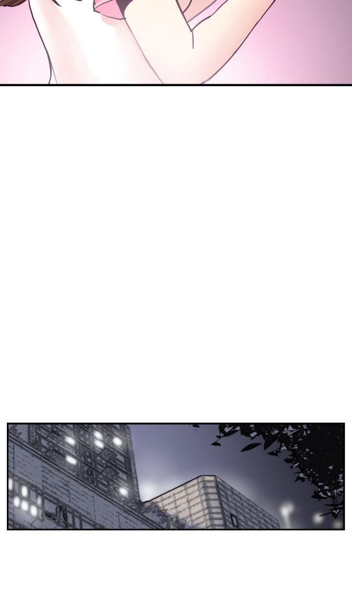 [韩国漫画] 千里寻爱 爱情,巨乳大奶#[32P]-26