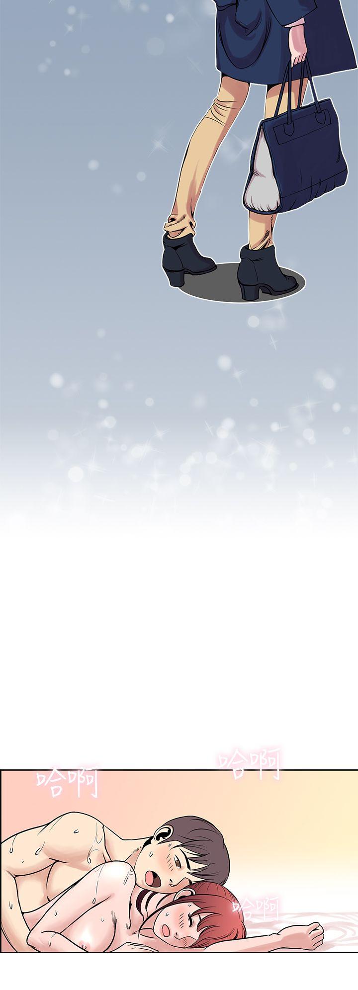 [韩国漫画] 千里寻爱 爱情,巨乳大奶#[28P]-24