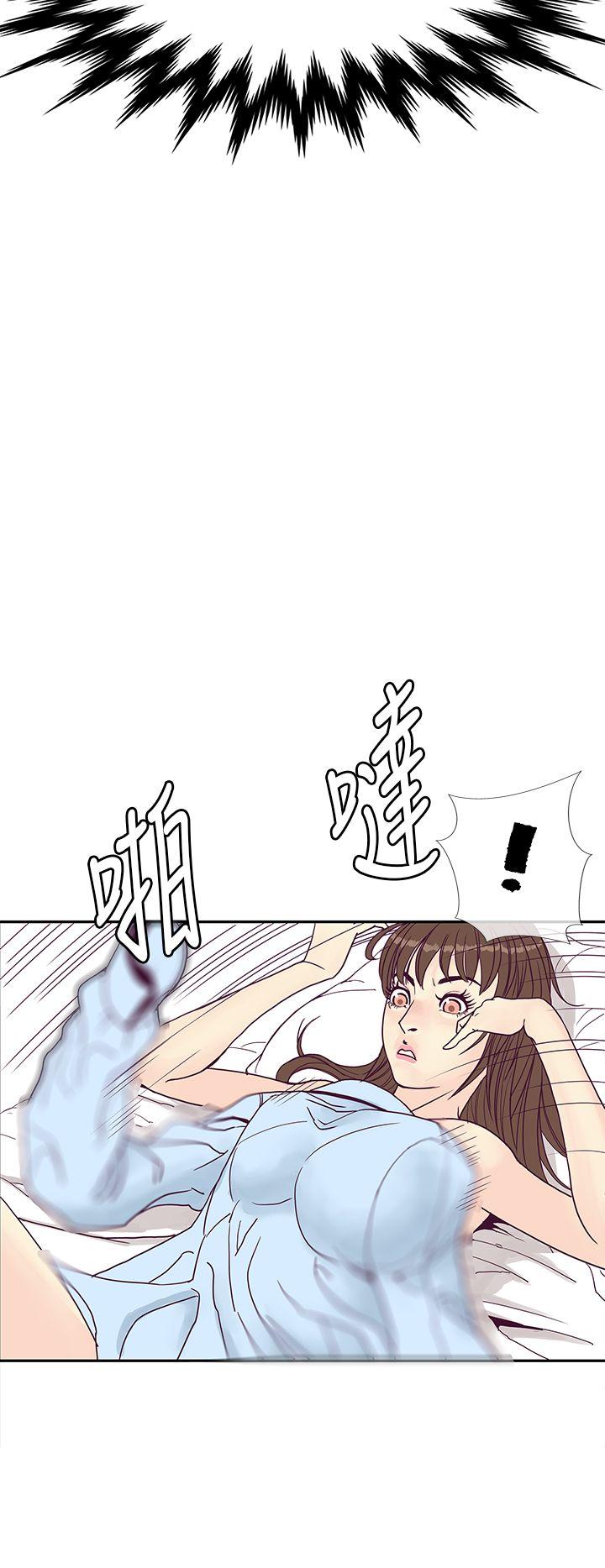 [韩国漫画] 千里寻爱 爱情,巨乳大奶#[31P]-14