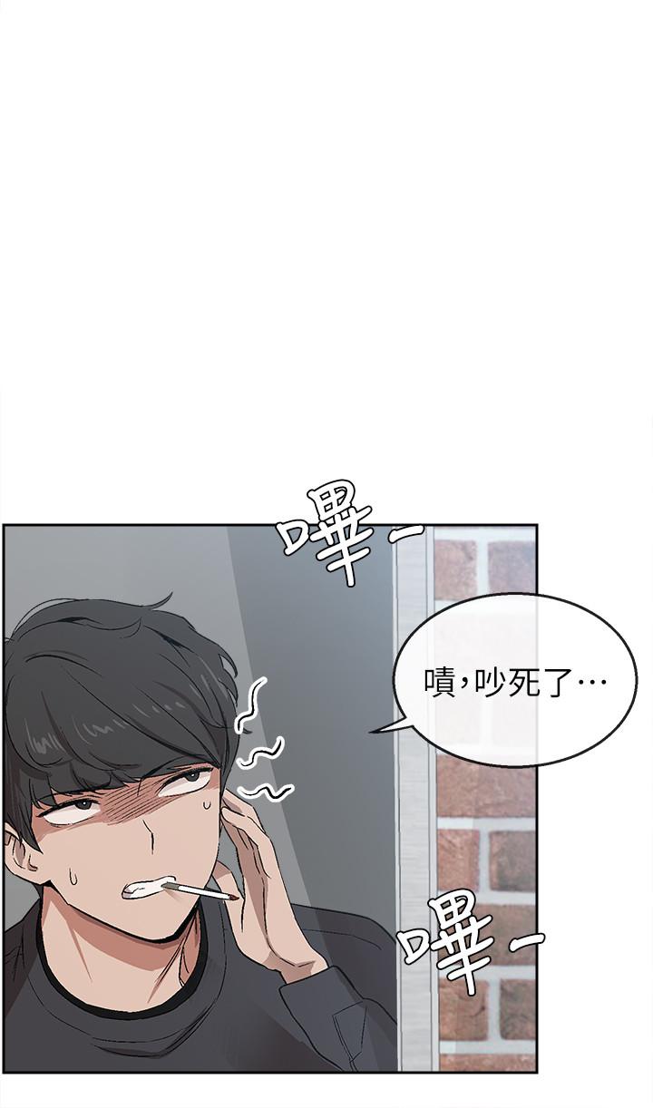 [韩国漫画] 深夜噪音 剧情,熟女人妻,巨乳大奶#[33P]-2