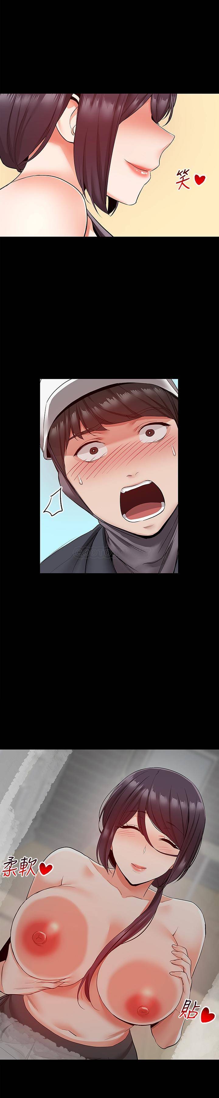 [韩国漫画] 深夜噪音 剧情,熟女人妻,巨乳大奶#[27P]-17