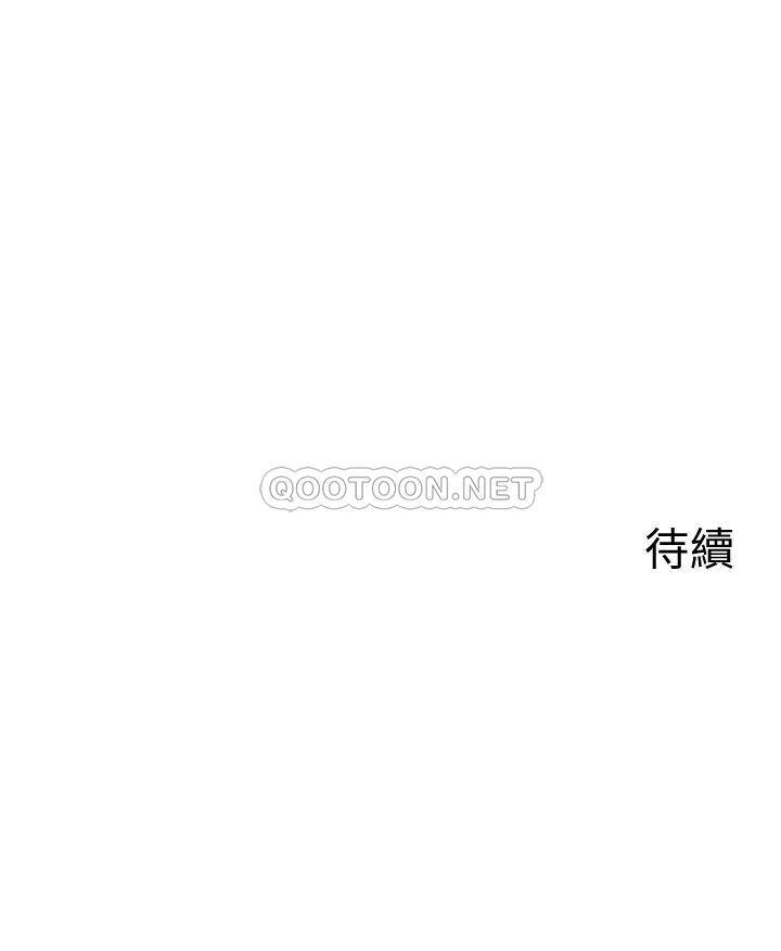 [韩国漫画] 深夜噪音 剧情,熟女人妻,巨乳大奶#[27P]-27