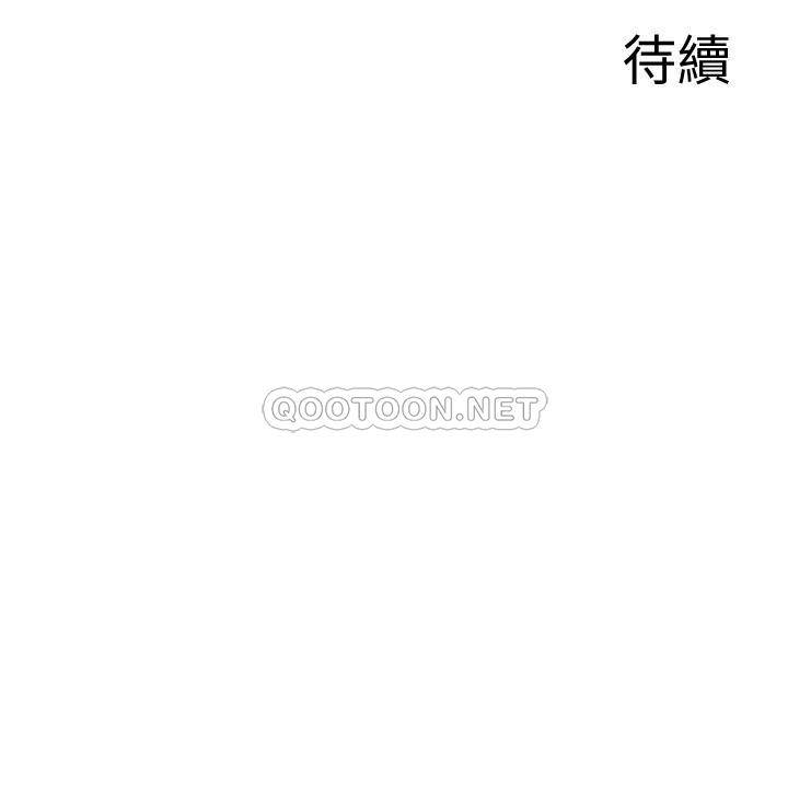 [韩国漫画] 深夜噪音 剧情,熟女人妻,巨乳大奶#[22P]-22