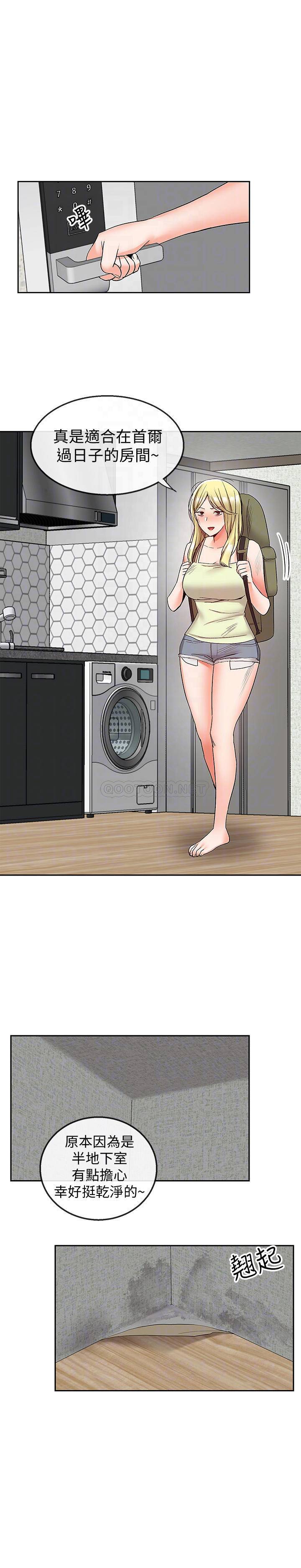 [韩国漫画] 深夜噪音 剧情,熟女人妻,巨乳大奶#[21P]-4