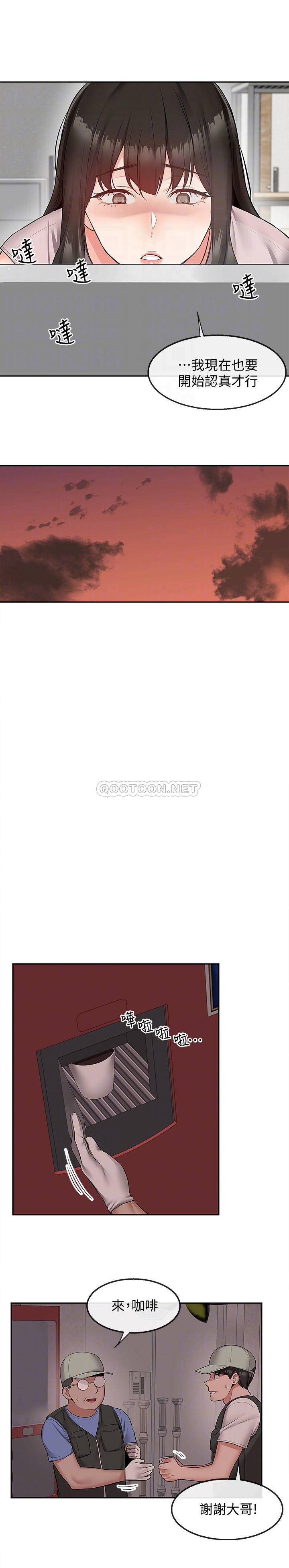 [韩国漫画] 深夜噪音 剧情,熟女人妻,巨乳大奶#[23P]-5