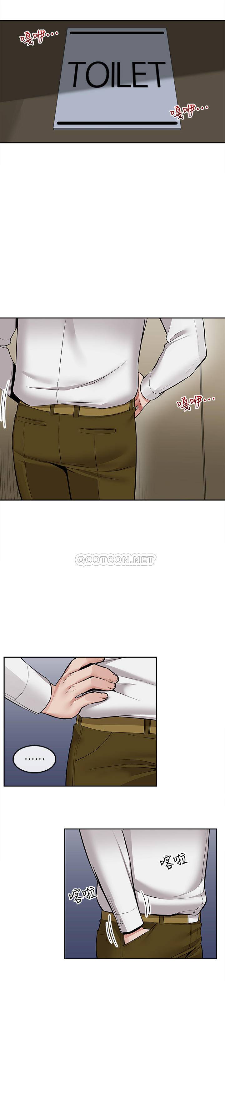 [韩国漫画] 深夜噪音 剧情,熟女人妻,巨乳大奶#[24P]-23