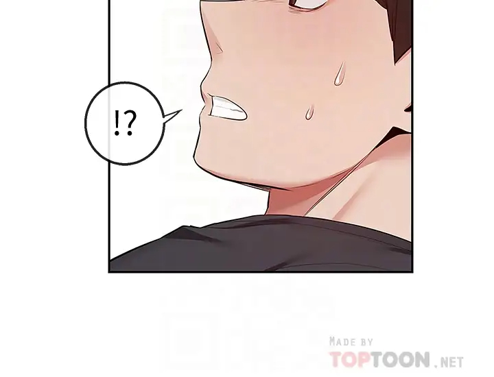 [韩国漫画] 深夜噪音 剧情,熟女人妻,巨乳大奶#[44P]-14