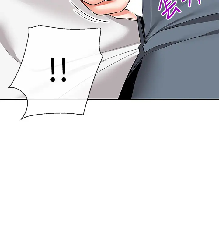 [韩国漫画] 深夜噪音 剧情,熟女人妻,巨乳大奶#[44P]-36