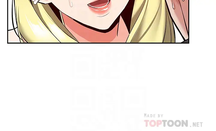 [韩国漫画] 深夜噪音 剧情,熟女人妻,巨乳大奶#[41P]-12