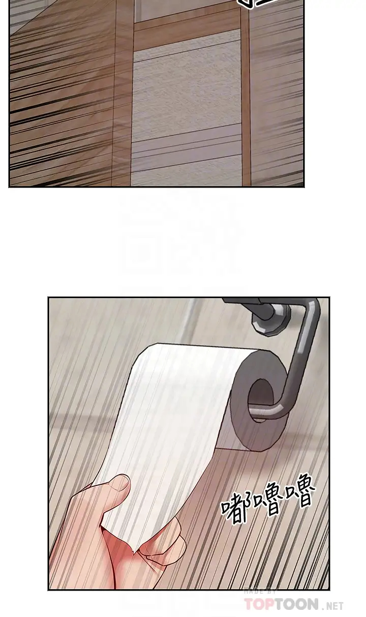 [韩国漫画] 深夜噪音 剧情,熟女人妻,巨乳大奶#[41P]-4