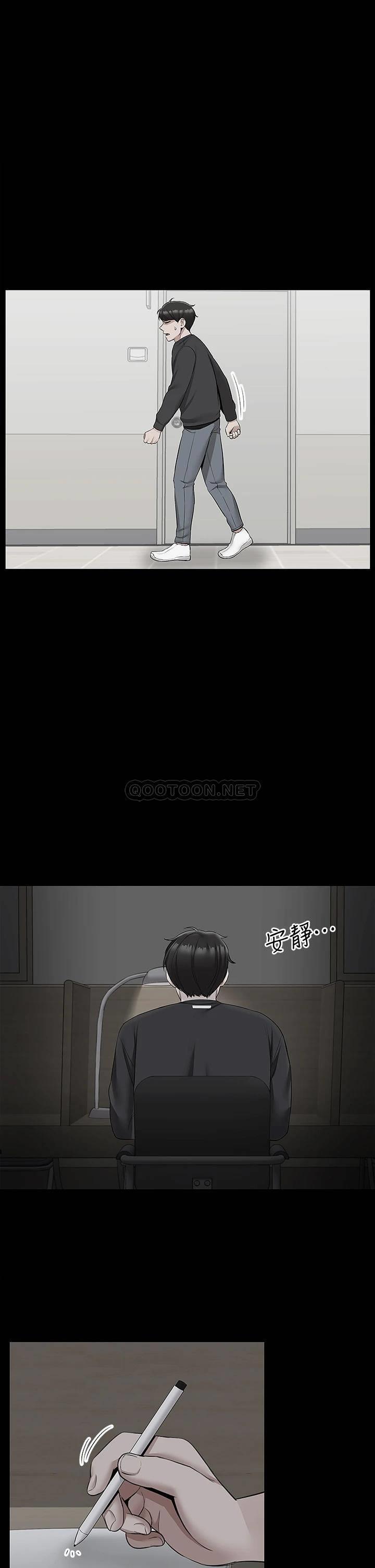 [韩国漫画] 深夜噪音 剧情,熟女人妻,巨乳大奶#[41P]-13