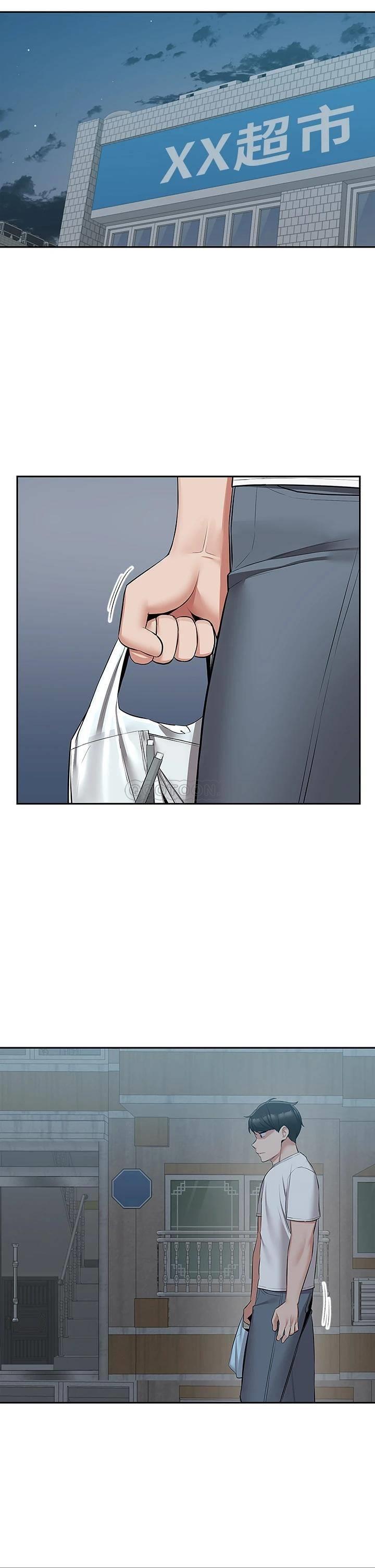 [韩国漫画] 深夜噪音 剧情,熟女人妻,巨乳大奶#[41P]-37