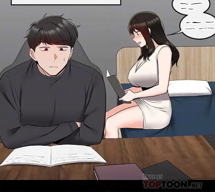 [韩国漫画] 深夜噪音 剧情,熟女人妻,巨乳大奶#[41P]-6