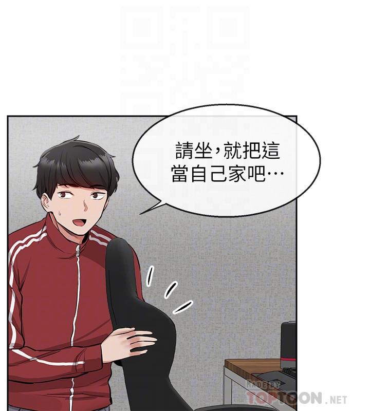 [韩国漫画] 深夜噪音 剧情,熟女人妻,巨乳大奶#[37P]-10