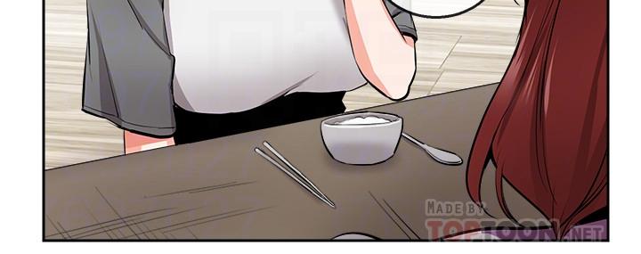 [韩国漫画] 深夜噪音 剧情,熟女人妻,巨乳大奶#[32P]-14