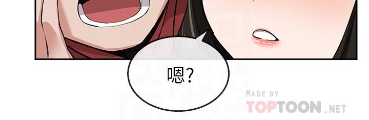 [韩国漫画] 深夜噪音 剧情,熟女人妻,巨乳大奶#[28P]-16