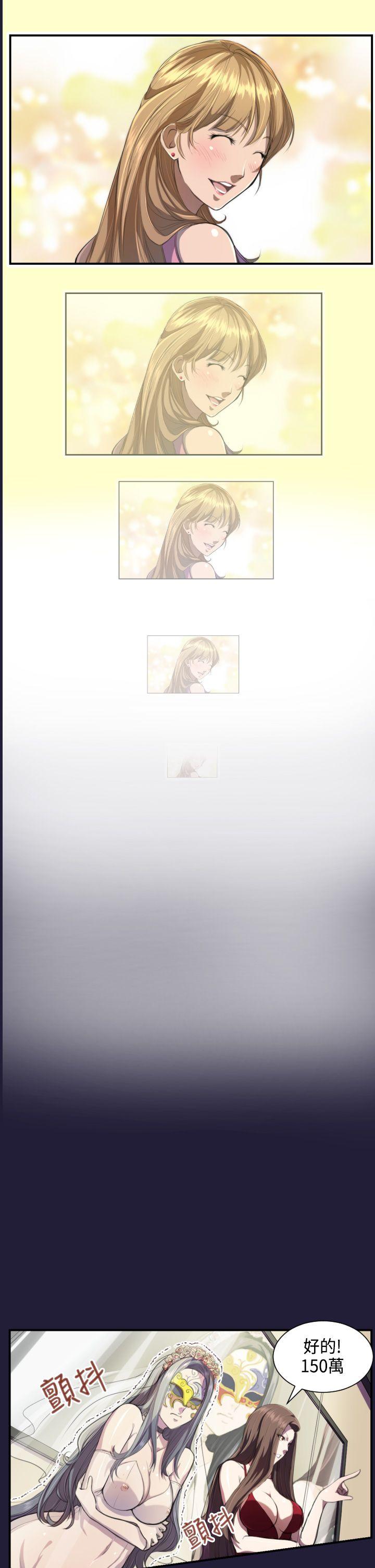 [韩国漫画] 天使的眼泪 爱情,巨乳大奶,OL#[19P]-12