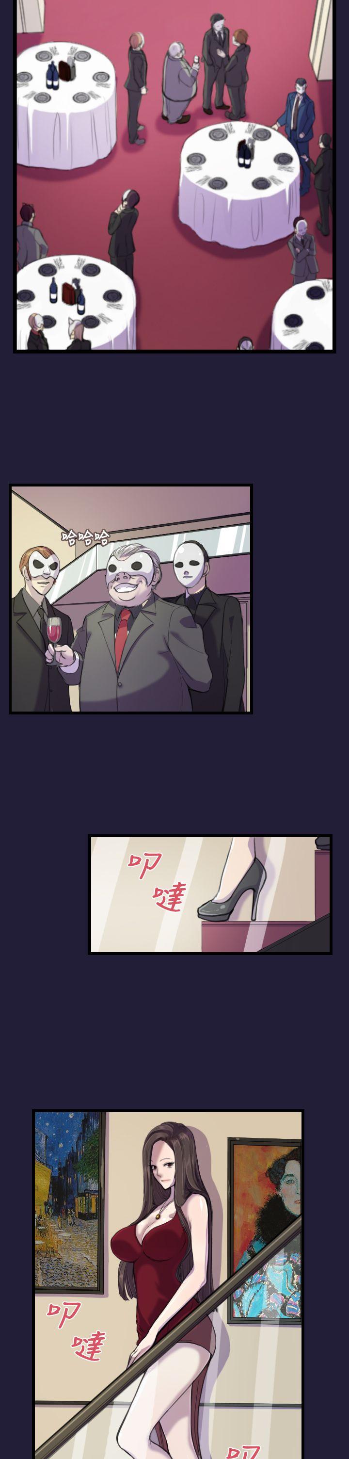 [韩国漫画] 天使的眼泪 爱情,巨乳大奶,OL#[19P]-2