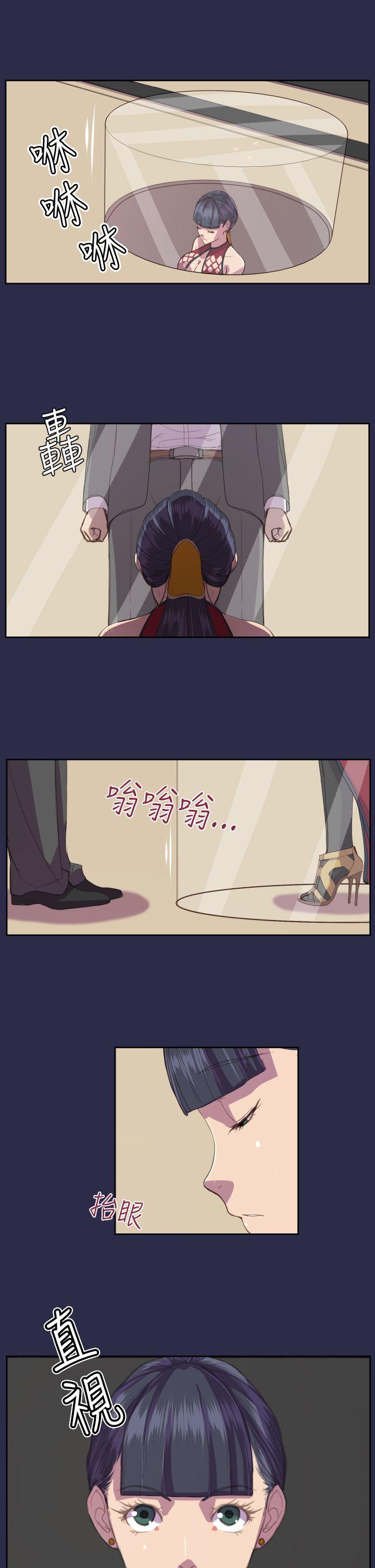 [韩国漫画] 天使的眼泪 爱情,巨乳大奶,OL#[23P]-22