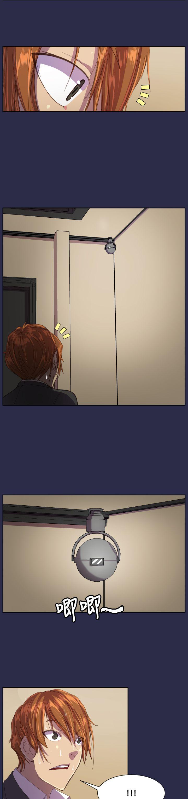 [韩国漫画] 天使的眼泪 爱情,巨乳大奶,OL#[26P]-10