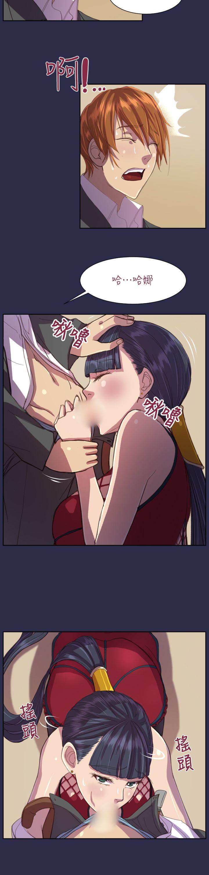 [韩国漫画] 天使的眼泪 爱情,巨乳大奶,OL#[26P]-11