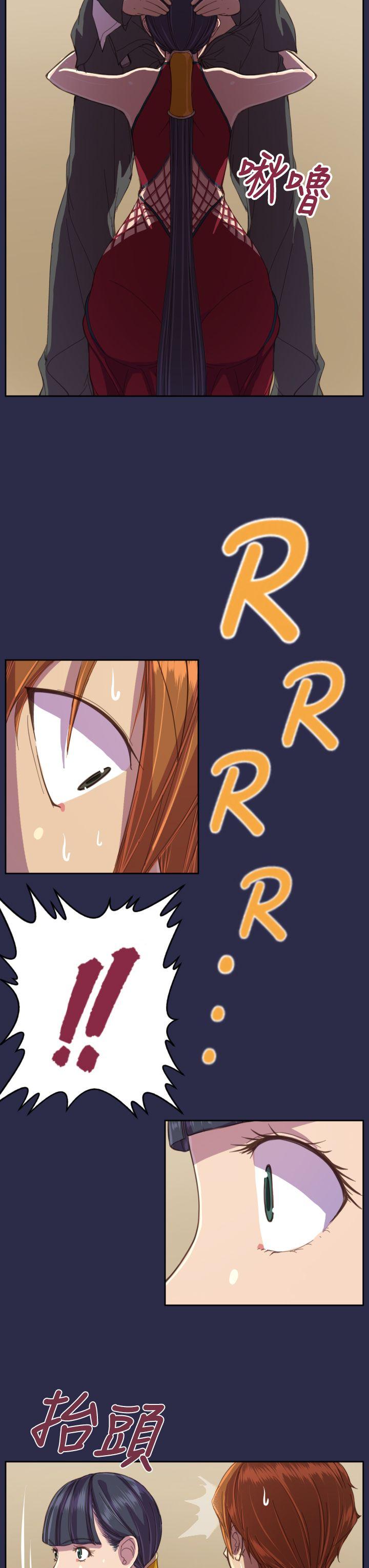 [韩国漫画] 天使的眼泪 爱情,巨乳大奶,OL#[26P]-16