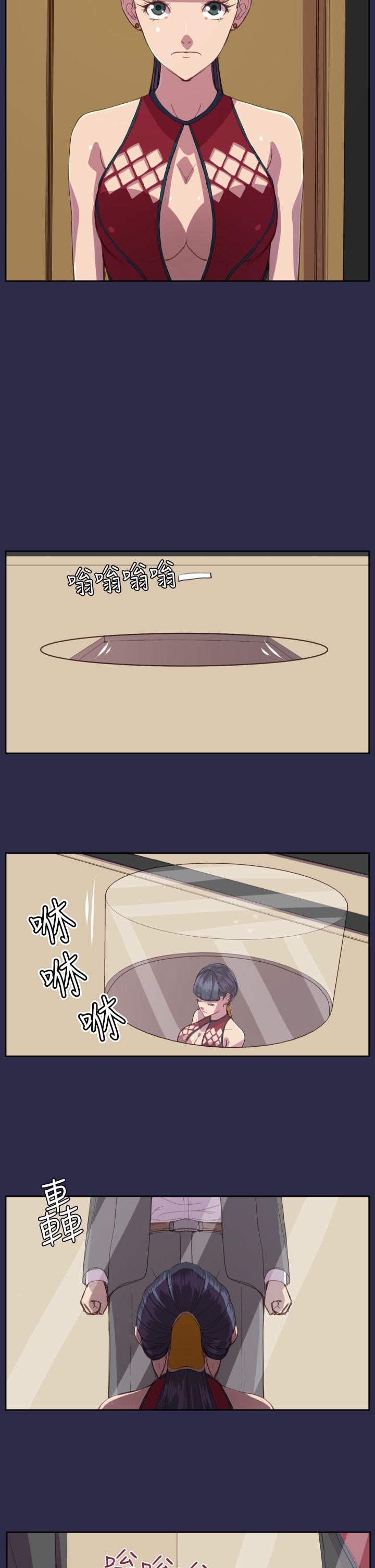 [韩国漫画] 天使的眼泪 爱情,巨乳大奶,OL#[26P]-2