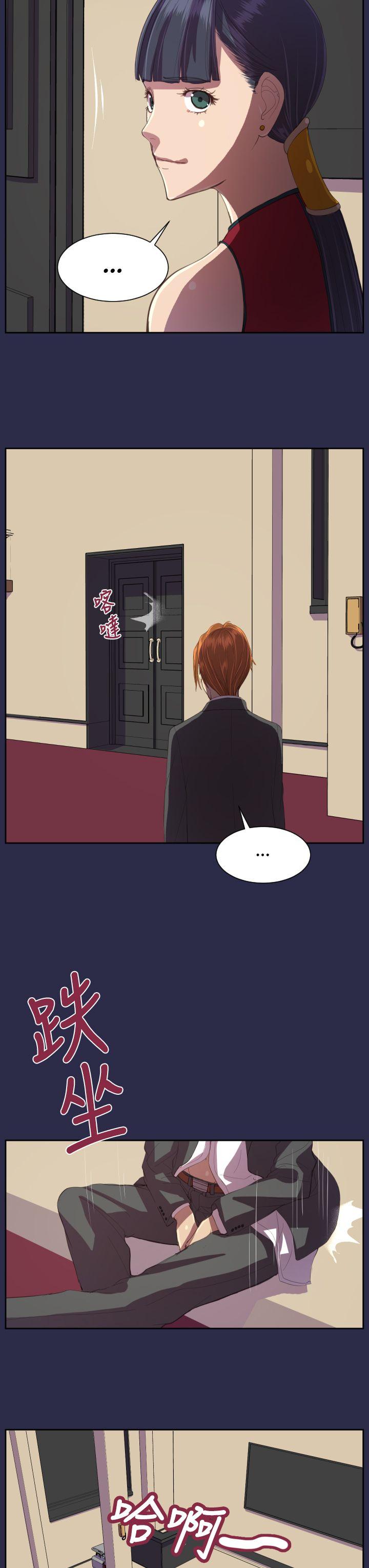 [韩国漫画] 天使的眼泪 爱情,巨乳大奶,OL#[26P]-20