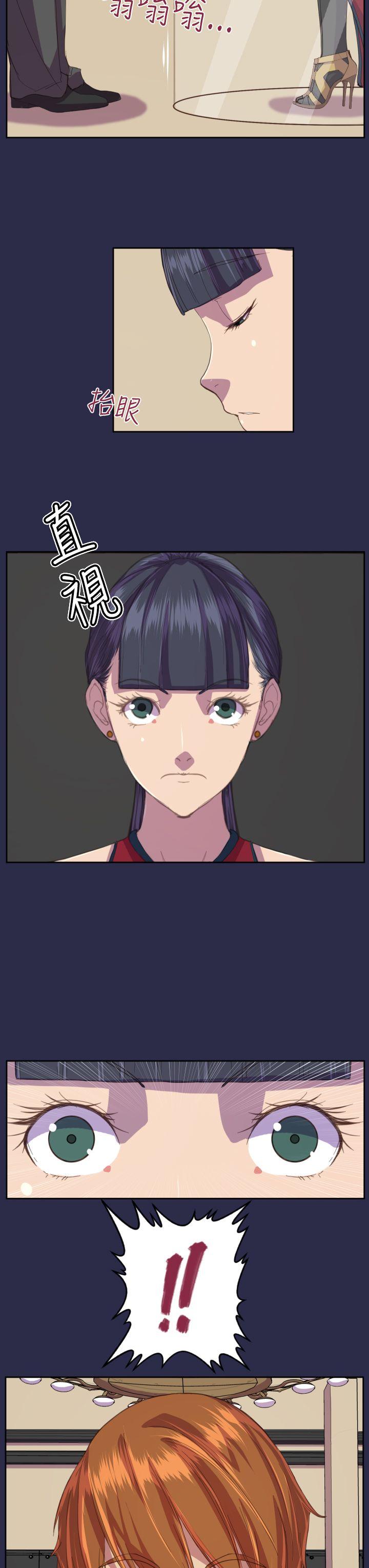 [韩国漫画] 天使的眼泪 爱情,巨乳大奶,OL#[26P]-3