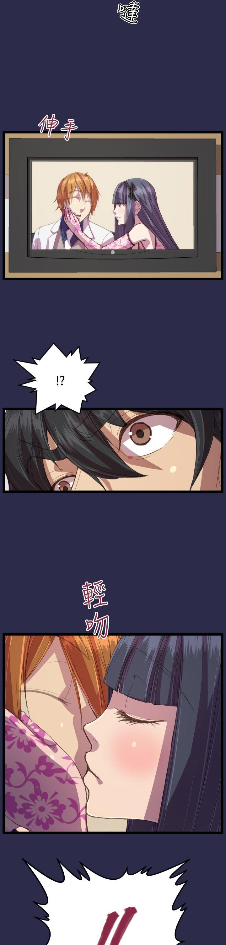 [韩国漫画] 天使的眼泪 爱情,巨乳大奶,OL#[23P]-21