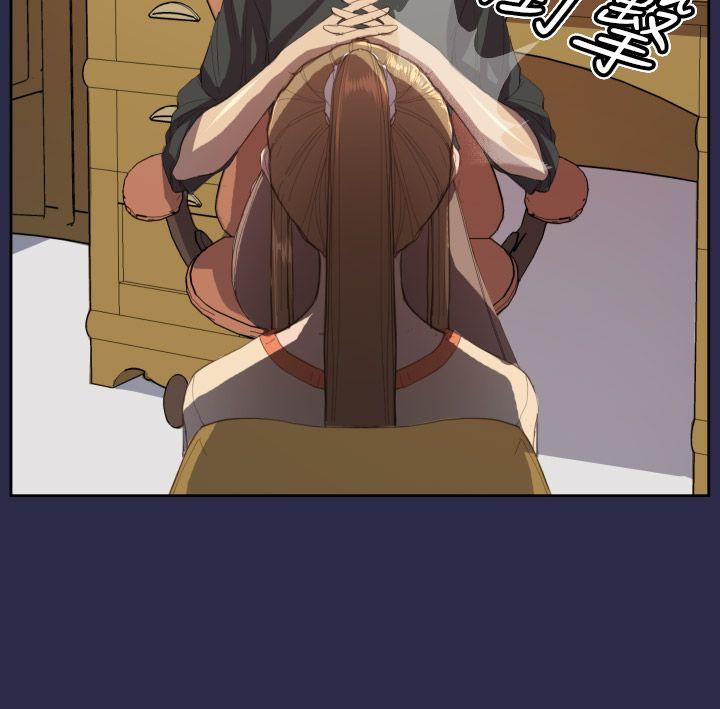 [韩国漫画] 天使的眼泪 爱情,巨乳大奶,OL#[31P]-25