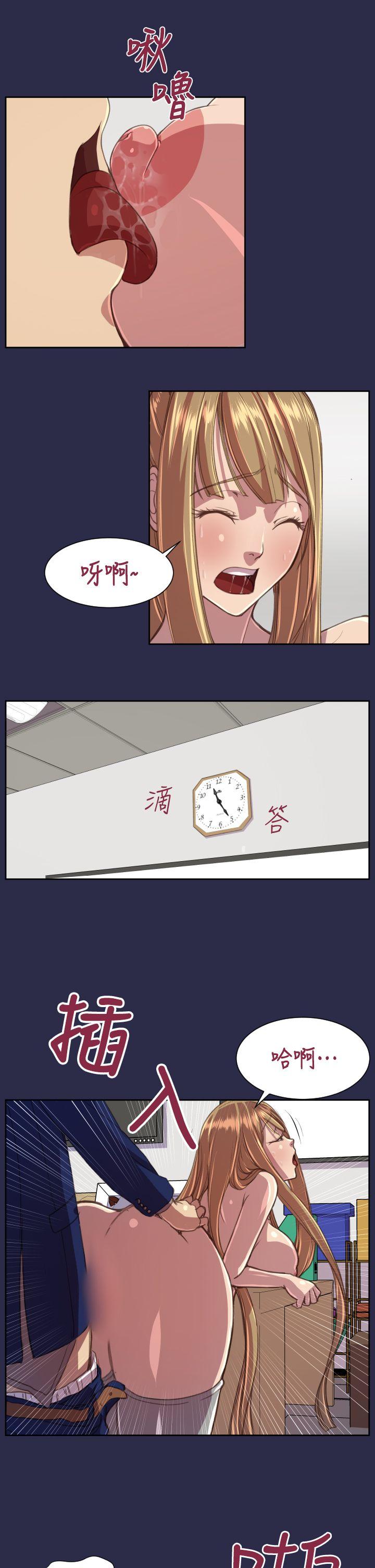 [韩国漫画] 天使的眼泪 爱情,巨乳大奶,OL#[26P]-11