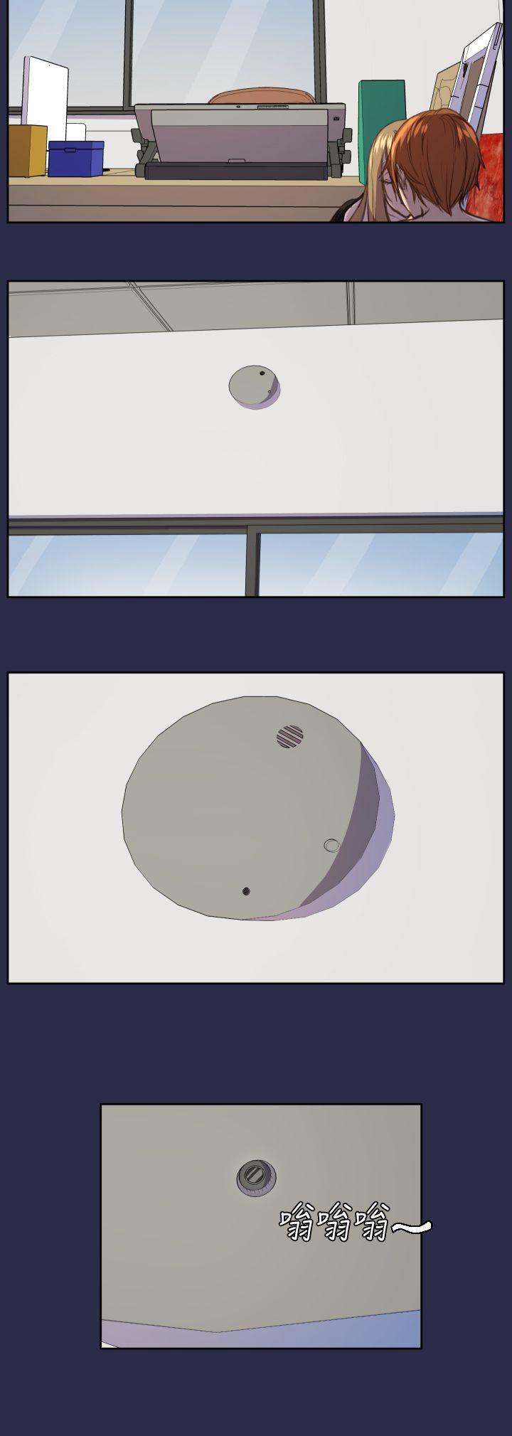 [韩国漫画] 天使的眼泪 爱情,巨乳大奶,OL#[26P]-17