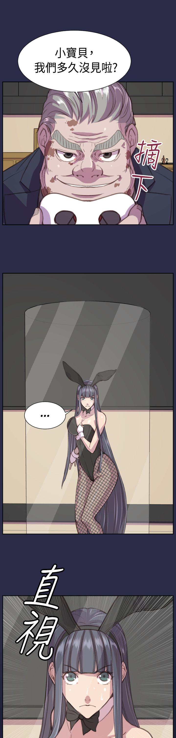 [韩国漫画] 天使的眼泪 爱情,巨乳大奶,OL#[29P]-1