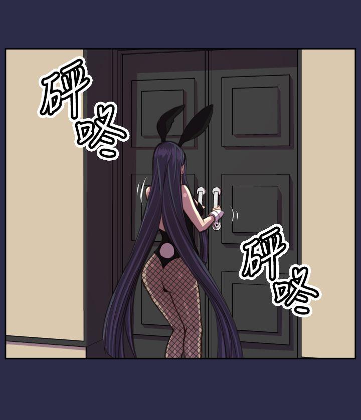 [韩国漫画] 天使的眼泪 爱情,巨乳大奶,OL#[29P]-4