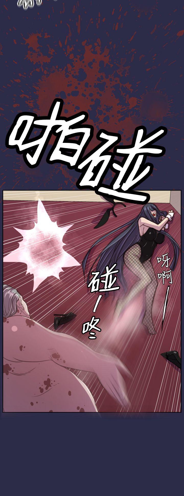[韩国漫画] 天使的眼泪 爱情,巨乳大奶,OL#[29P]-8