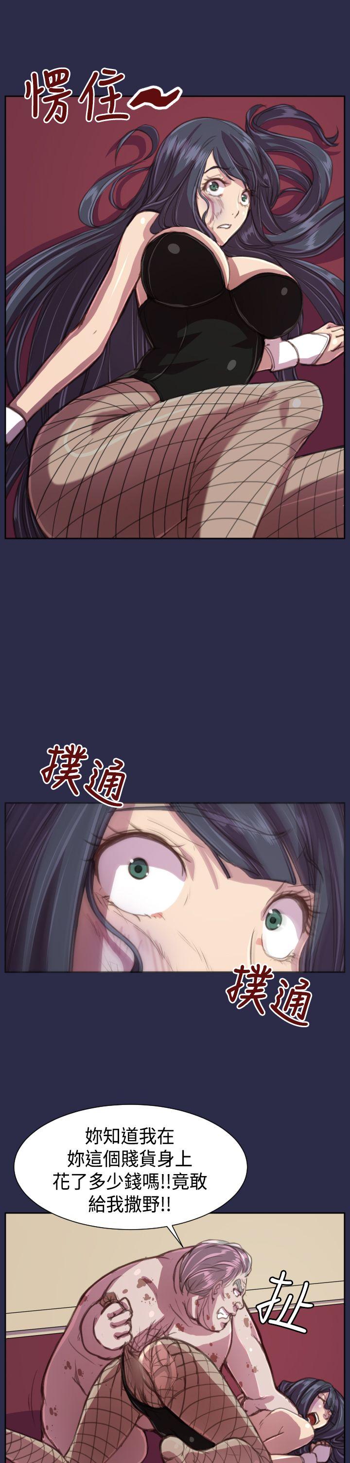 [韩国漫画] 天使的眼泪 爱情,巨乳大奶,OL#[29P]-9