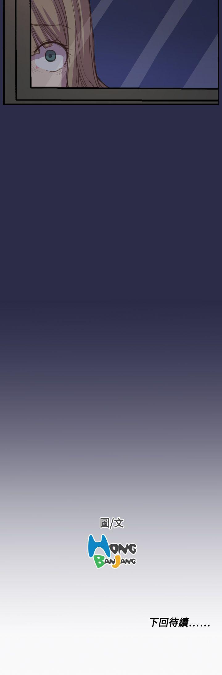 [韩国漫画] 天使的眼泪 爱情,巨乳大奶,OL#[26P]-26