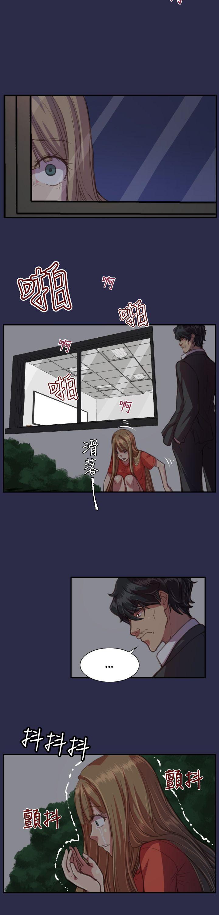 [韩国漫画] 天使的眼泪 爱情,巨乳大奶,OL#[30P]-12