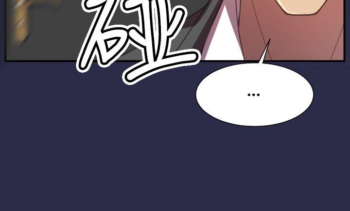 [韩国漫画] 天使的眼泪 爱情,巨乳大奶,OL#[30P]-25