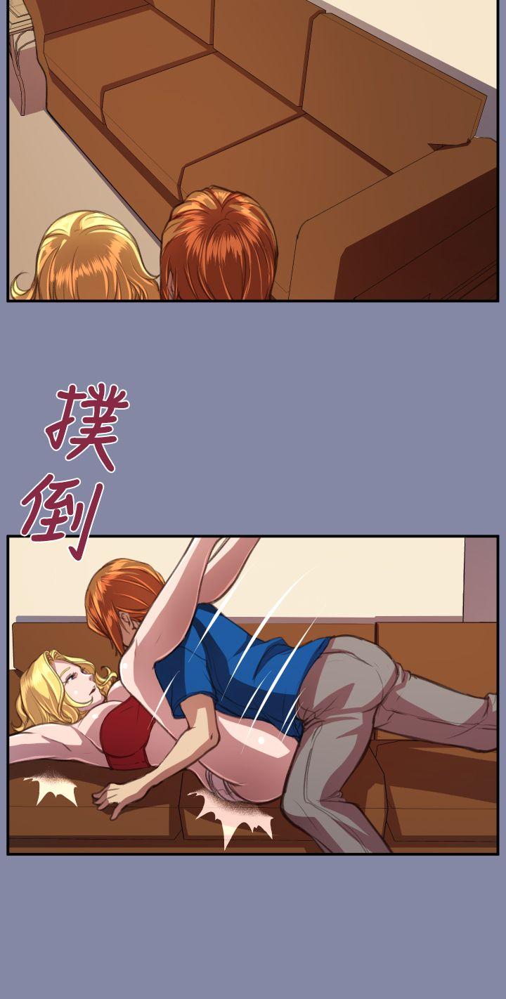 [韩国漫画] 天使的眼泪 爱情,巨乳大奶,OL#[30P]-7