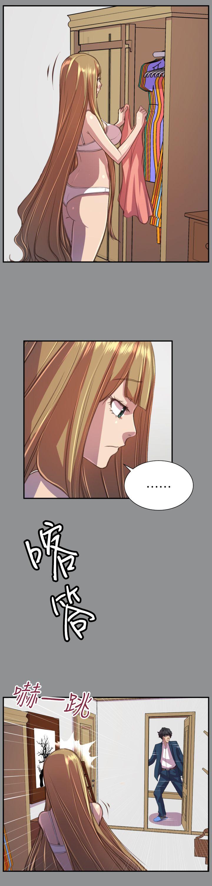 [韩国漫画] 天使的眼泪 爱情,巨乳大奶,OL#[27P]-10