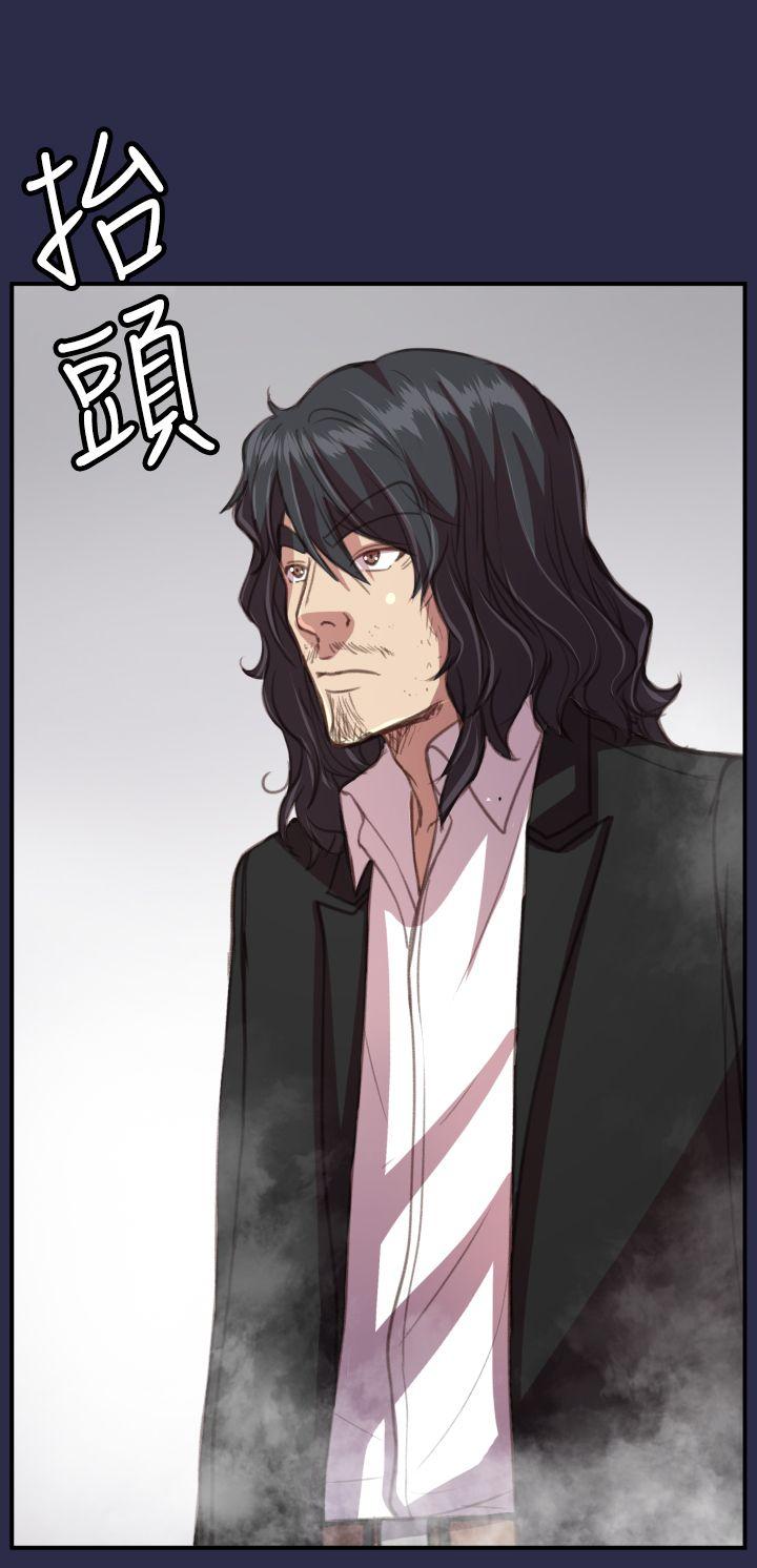 [韩国漫画] 天使的眼泪 爱情,巨乳大奶,OL#[27P]-17