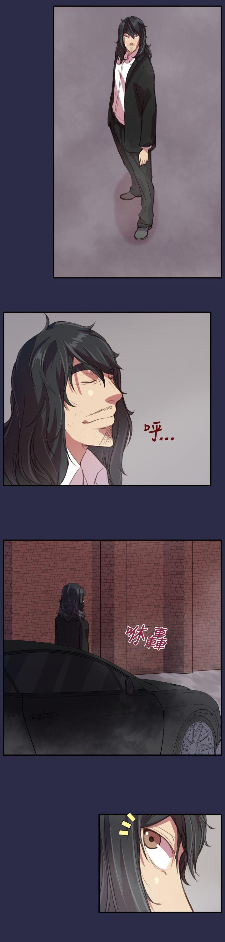 [韩国漫画] 天使的眼泪 爱情,巨乳大奶,OL#[27P]-18