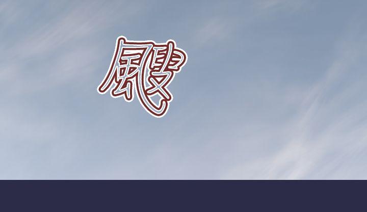 [韩国漫画] 天使的眼泪 爱情,巨乳大奶,OL#[27P]-20