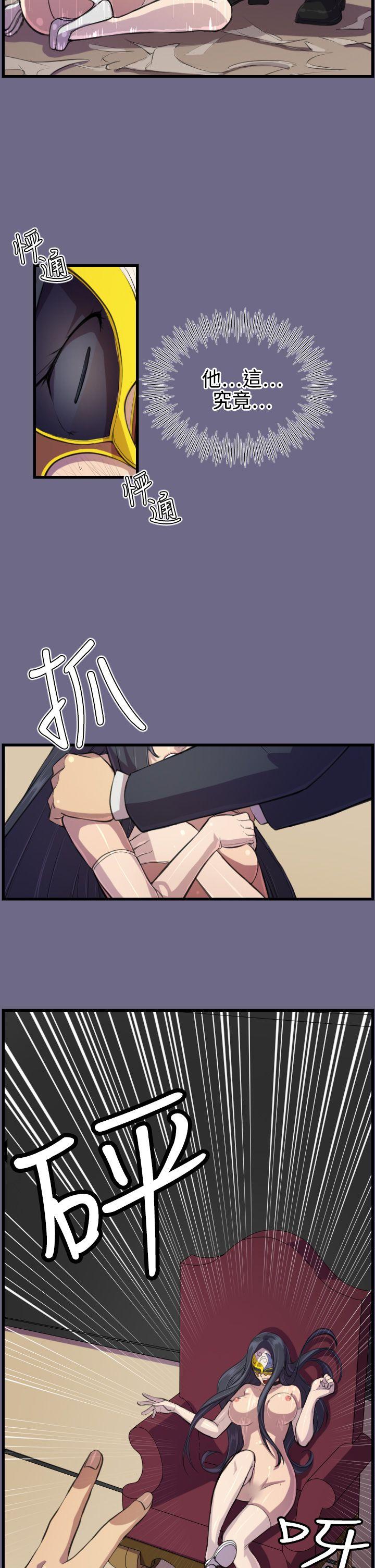 [韩国漫画] 天使的眼泪 爱情,巨乳大奶,OL#[24P]-16